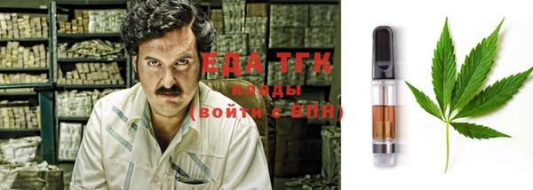 сатива Нягань