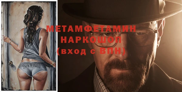 PSILOCYBIN Нязепетровск