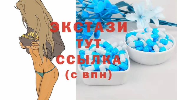 сатива Нягань