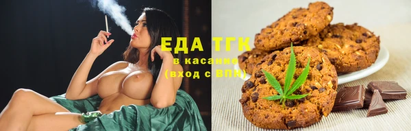 сатива Нягань