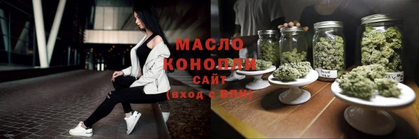 PSILOCYBIN Нязепетровск