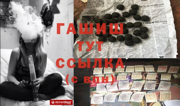 герыч Чердынь