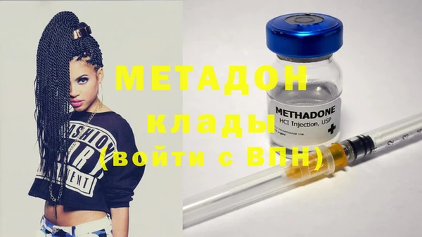 гашиш Абаза