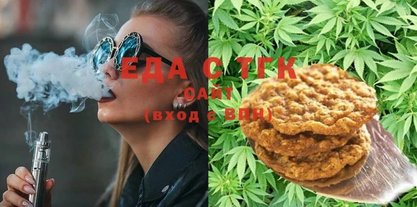 PSILOCYBIN Нязепетровск