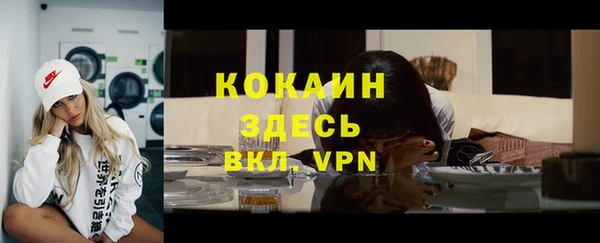 прущая мука Алексеевка