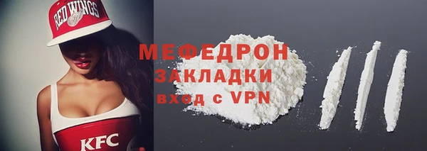 PSILOCYBIN Нязепетровск