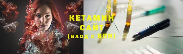 PSILOCYBIN Нязепетровск