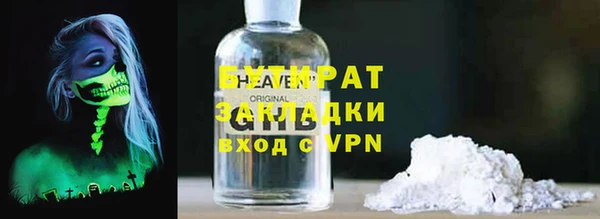 PSILOCYBIN Нязепетровск