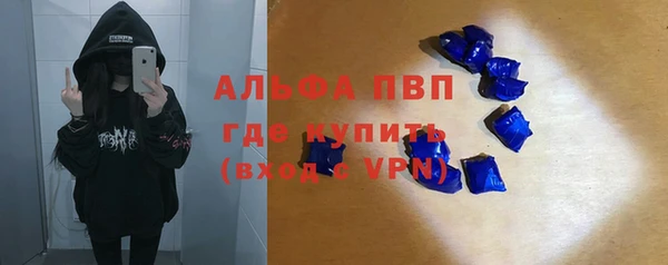 PSILOCYBIN Нязепетровск