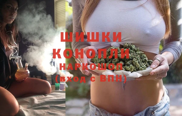 MDMA Алексин