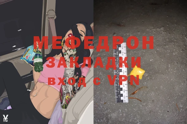 PSILOCYBIN Нязепетровск