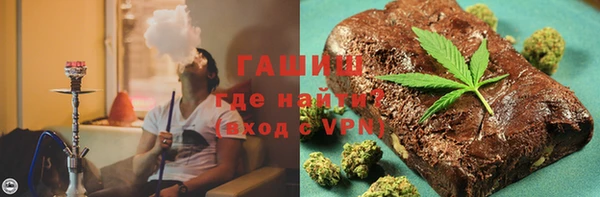 сатива Нягань