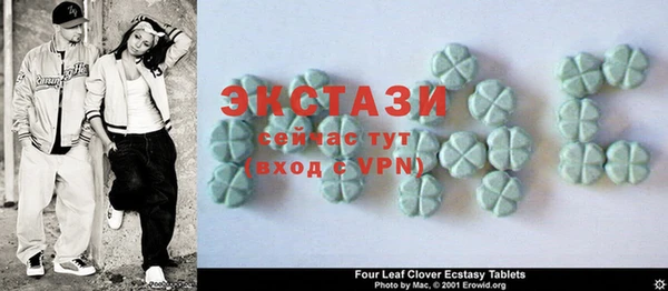 гашиш Абаза