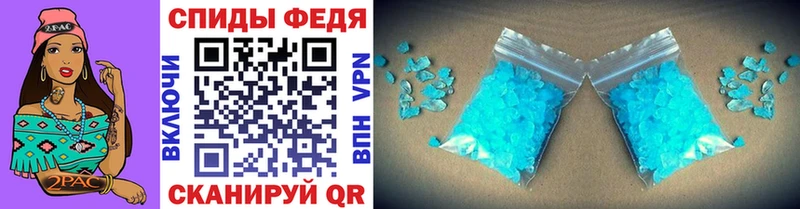 OMG маркетплейс  дарнет шоп  Южа  Метамфетамин Methamphetamine 